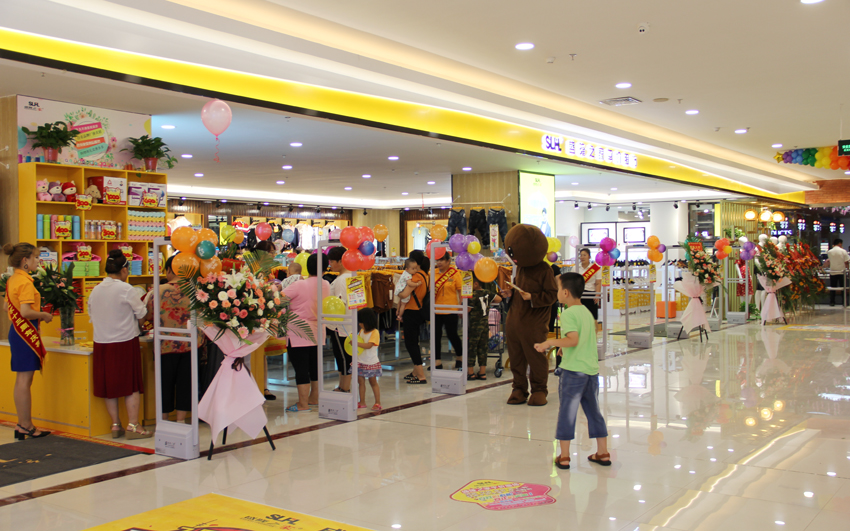 盛隆之家東方店盛大開業(yè)，精彩活動，只等你來！